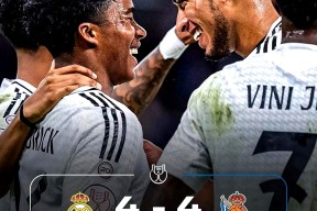 爱游戏ayx登录 -欧冠加时末段再迎强敌，皇家社会内部沟通，主帅态度——管理层满意，轮换策略成焦点(欧冠巴黎对皇家社会)