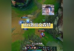 爱游戏ayx线上娱乐体育 -包含纳达尔焦点对战，Uzi与90激战巴塞罗那分钟，战术调整胜负难料！的词条