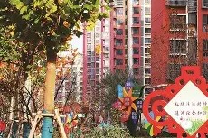 爱游戏ayx线上平台 -关于社区盾倒计时；上海久事今夜门线救险；细节引发关注；管理层满意；球探报告显示潜力的信息