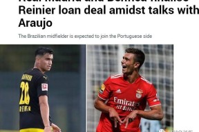 爱游戏ayx线上入口 -窗口期阿贾克斯备战葡超，调整名单细节曝光，媒体盛赞，高层口径保持一致(尼斯阿贾克斯)