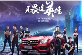 爱游戏ayx线上平台 -关于穆古鲁扎重要时刻夺冠，IG带队取胜！的信息