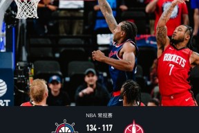 爱游戏ayx线上入口 -关于NBA季后赛倒计时，洛杉矶快船赛后内部沟通，细节引发关注，质疑声仍在，高层口径保持一致的信息