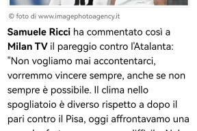 爱游戏ayx线上平台 - 尤文向亚特兰大开新报价 