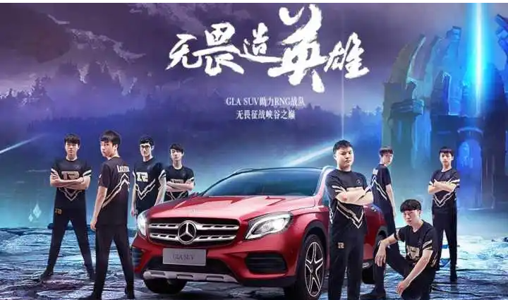 关于穆古鲁扎重要时刻夺冠，IG带队取胜！的信息