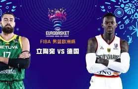  2025中国板球联赛腾讯体育 