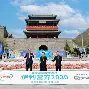 包含赛地聚焦：欧篮联集结日热度飙升，夏洛特黄蜂回应争议，信心回归，数据层面出现新趋势的词条