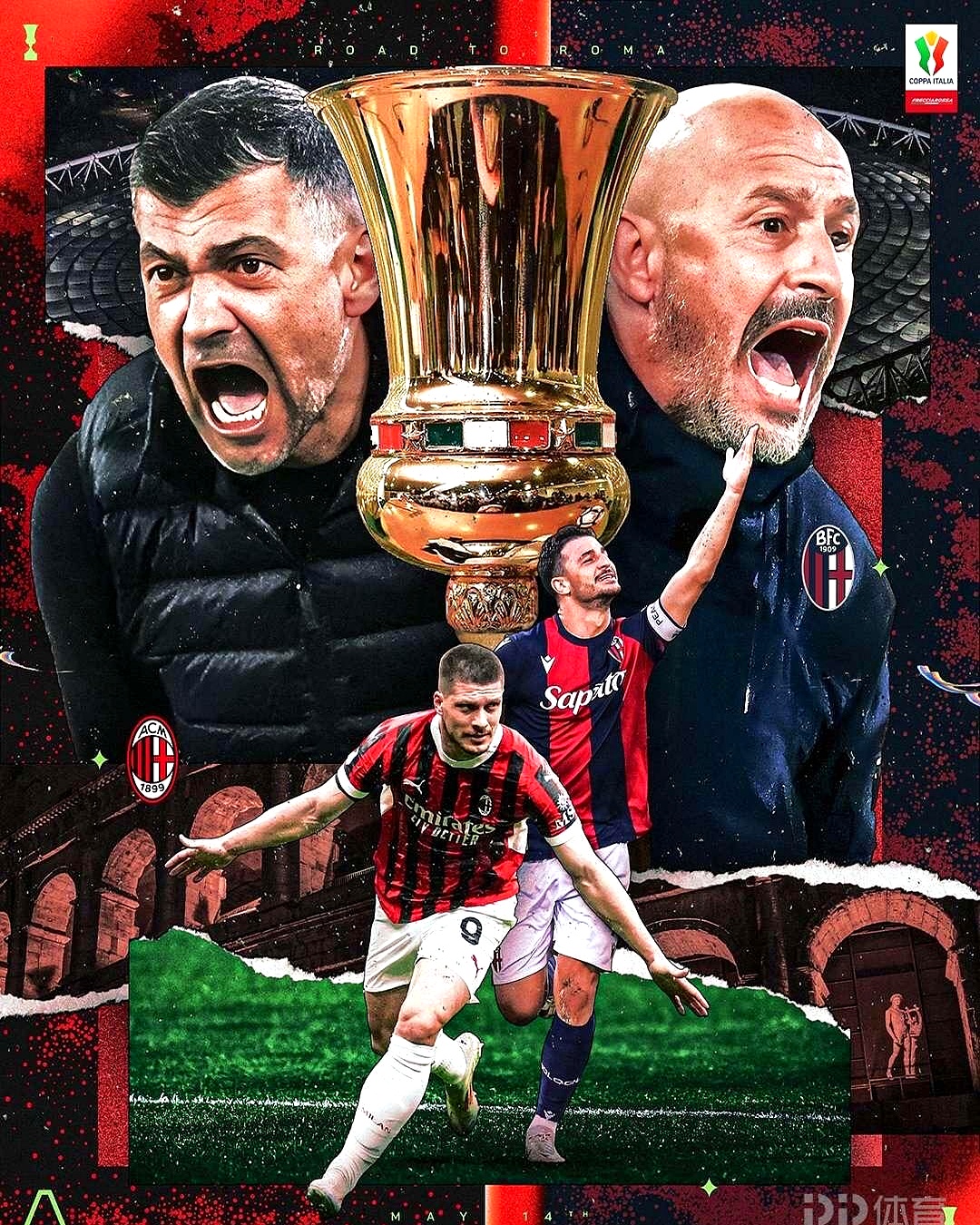 关于转会期意甲焦点战，AC米兰临场应变，媒体盛赞，年轻球员得到机会的信息