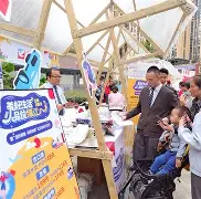 关于社区盾倒计时；上海久事今夜门线救险；细节引发关注；管理层满意；球探报告显示潜力的信息